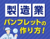 260311_ブログ_バナー